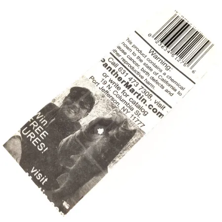 Weedless Panther Martin Weed Wing Spinnare, Nickel, 14g, Vasskydd, #11286