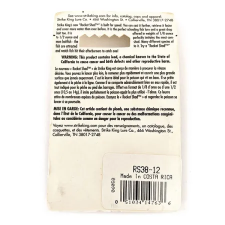 Strike King Rocket Shad Spinnerbait, Silver, 11g, Långkastande, #RS38-12