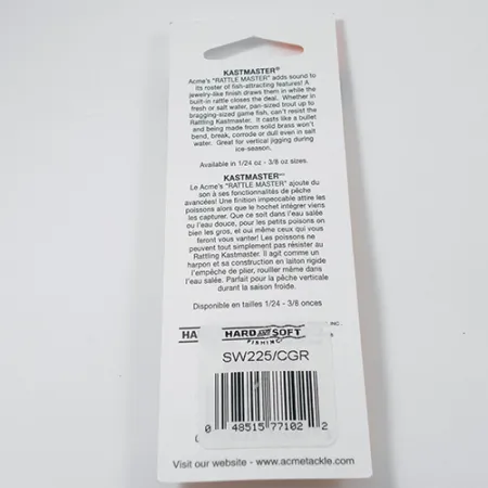 Acme Kastmaster Glow Skeddrag, Glow Red, 2.36g, Mässing, #SW225/CGR