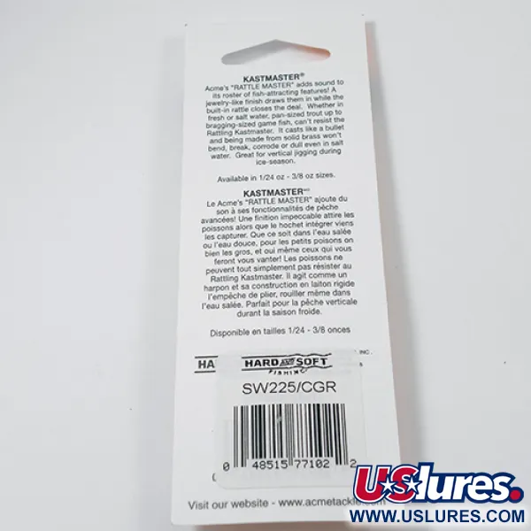 Acme Kastmaster Glow Skeddrag, Glow Red, 2.36g, Mässing, #SW225/CGR