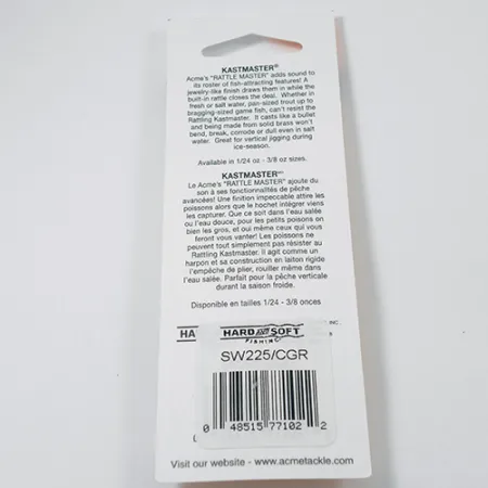 Acme Kastmaster Glow Skeddrag, Red Glow, 2,36g, Mässing, #SW225/CGR