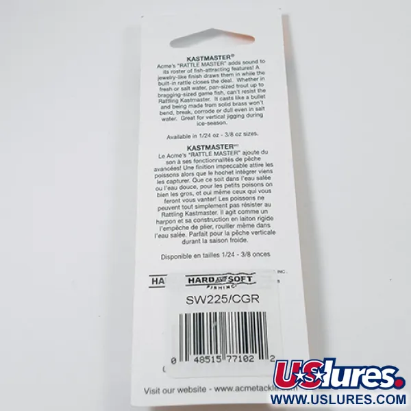 Acme Kastmaster Glow Skeddrag, Red Glow, 2,36g, Mässing, #SW225/CGR