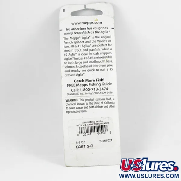 Mepps Aglia 3 Spinnare, Silver, 7,3g, Ekorrsvans, #2366