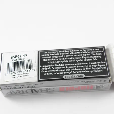 Rapala Shallow Shad Rap Wobbler, Abborre, 7g, Balsa, #2613