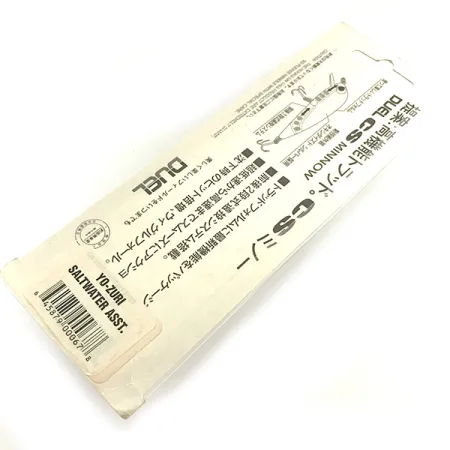 Yo-Zuri Duel CS Minnow Sjunkande, Silver / Grön, 18g, Rassel, #6589