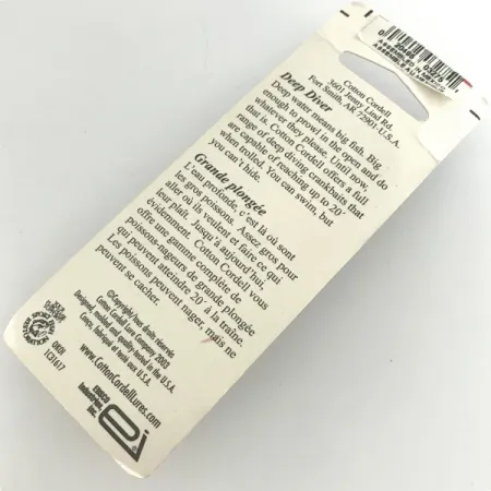 Cotton Cordell Grappler Shad Wobbler, Guld, 7g, Djupgående #7255