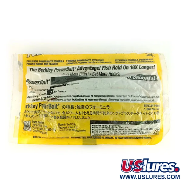 Berkley Powerbait Power Worm Jigg, Pumpkinseed, 17,5cm, #9661