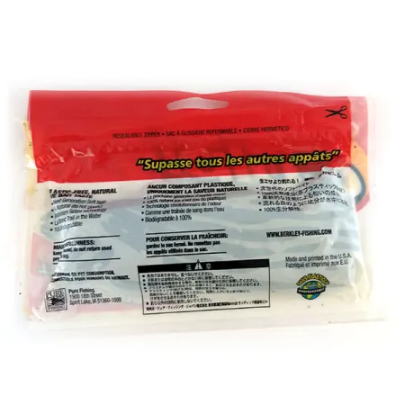 Berkley Gulp Nightcrawler jigg, Green Pumpkin, 15cm, 10-pack, #9662