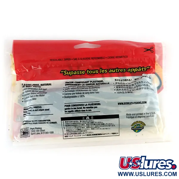 Berkley Gulp Nightcrawler jigg, Green Pumpkin, 15cm, 10-pack, #9662