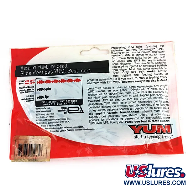 YUM Mega Tube Jigg, Green Pumpkin, 7.5cm, LPT-Salt, #9734